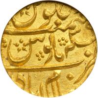 India - Mughal. Mohur, AH1107 Year 39. NGC MS62 - 2