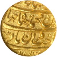 India - Mughal. Mohur, AH1040 Year 4.. NGC MS64 - 2