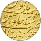 India - Mughal. Mohur, AH1107 Year 39. PCGS MS62