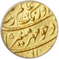 India - Mughal. Mohur, AH1107 Year 39. PCGS MS62 - 2