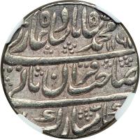 India - Mughal. Rupee, AH1161 Year 31. NGC AU55 - 2