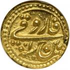 India - Mysore. Pagoda, AH1220 Year 10. NGC MS65
