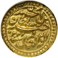 India - Mysore. Pagoda, AH1220 Year 10. NGC MS65 - 2