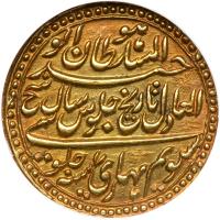 India - Mysore. Gold Double Pagoda, AH1217 (1788). NGC MS61 - 2
