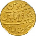 Bengal Presidency. Mohur, AH1202 Year 19. NGC AU55