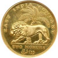 British India. Restrike Gold 2 Mohur, 1835-C. NGC PF64 - 2