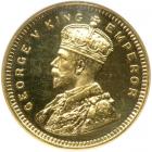 British India. Restrike 15 Rupees, 1918-B. NGC MS64