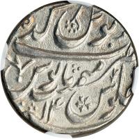 India - Mughal. Rupee, AH1186 Year 14. NGC MS63 - 2