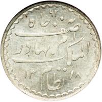 India - Hyderabad. Rupee, AH1318/34 (1901). NGC AU58 - 2