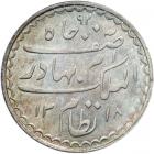 India - Hyderabad. Rupee, AH1318/34 (1901). NGC MS63