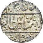 India - Indore. Rupee, AH.1202/2(9) (1787). NGC AU55