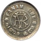 India - Travancore. Fanam, ND (1901). NGC AU58