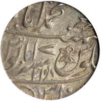 Bengal Presidency. Rupee, AH.1193/21 (1779). NGC EF45 - 2