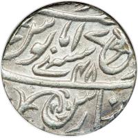 Bengal Presidency. Rupee, AH.1220/17-48 (1805). NGC MS62 - 2