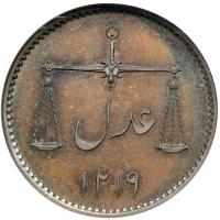 Bombay Presidency. Proof ½ Pice, 1804. NGC PF64 - 2