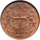 British India. ¼ Anna, 1858 (W). NGC MS64