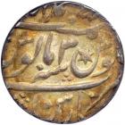 India - Awadh. Rupee, AH.1175/3 (1761). NGC AU55