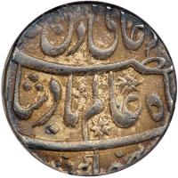 India - Awadh. Rupee, AH.1175/3 (1761). NGC AU55 - 2