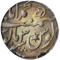 India - Awadh. Rupee, AH.117-/3 (1761). NGC MS63 - 2