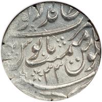 India - Bharatpur. Rupee, AH.12--/33 (1792). NGC MS64 - 2