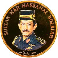 Brunei. Proof Set: Gold 200 Dollars; Silver 20 Dollars and Copper-nickel 2 Dollars, 1999. PF - 2