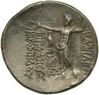 Kingdom of Bithynia. Nikomedes IV, 94-74 BC. AR Tetradrachm (15.53 g) dated year 205 (94-93 BC). VF - 2