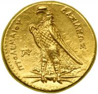 Ptolemaic Kingdom of Egypt. Ptolemy I, 323-285 BC. Gold Pentadrachm (17.82 g) minted at Alexandria. EF - 2