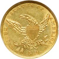 1836 $5 Classic Head. ANACS AU58 - 2