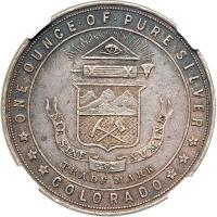 1933 SC$1 Century of Progress HK-870 Rarity 3. NGC AU53 - 2