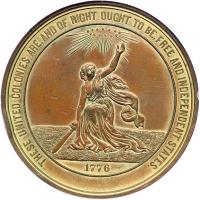 (1874) United States Centennial J-CM-11. NGC AU58 - 2