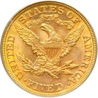1885 $5 Liberty. PCGS MS63 - 2