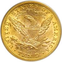 1885-S $10 Liberty. PCGS AU55 - 2