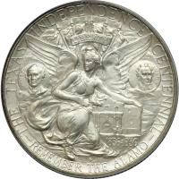 1936-P,D,S Texas Commemorative Half Dollar Set - 2