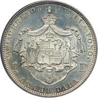1883 Hawaiian Dollar - 2