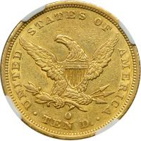 1845-O $10 Liberty. NGC AU58 - 2
