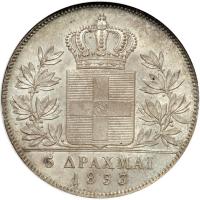 Greece. 5 Drachmai, 1833-A (Paris). NGC MS64 - 2