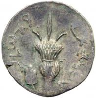 The Bar Kokhba War, 132-135 CE. AR Tetradrachm (or Sela; 14.79 g) attributed to year 3 (134-135 CE). VF - 2