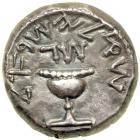 The Jewish War, 66-70 CE. AR Shekel (14.07 g) dated Year 3 (68-69 CE). EF