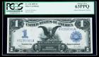 1899, $1 Silver Certificate. PCGS Choice New 63PPQ