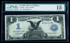 1899, $1 Silver Certificate. Star Note. PMG Choice Fine 15
