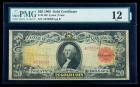 1905, $20 Gold Certificate. PMG Fine 12