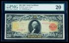 1905, $20 Gold Certificate. PMG Very Fine 20