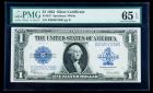 1923, $1 Silver Certificate. PMG Gem Uncirculated 65EPQ
