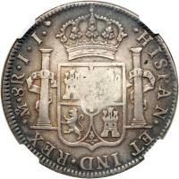 British Honduras. 6 Shilling 1 Penny, ND (1810-1818). NGC VF35 - 2