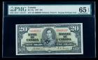 BC-25a 1937 $20. PMG Gem Uncirculated 65EPQ