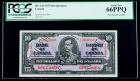 BC-24S 1937 $10. Specimen. PCGS Gem New 66PPQ