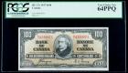 BC-27c 1937 $100. PCGS Very Choice New 64PPQ