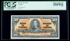 BC-26c 1937 $50. PCGS Choice About New 55PPQ