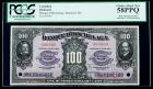 Banque d'Hochelaga, Montreal, PQ. $100 Jan. 2, 1920. PCGS Choice About New 58PPQ