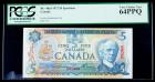 BC-53aS 1979 $5. Specimen. PCGS Very Choice New 64PPQ